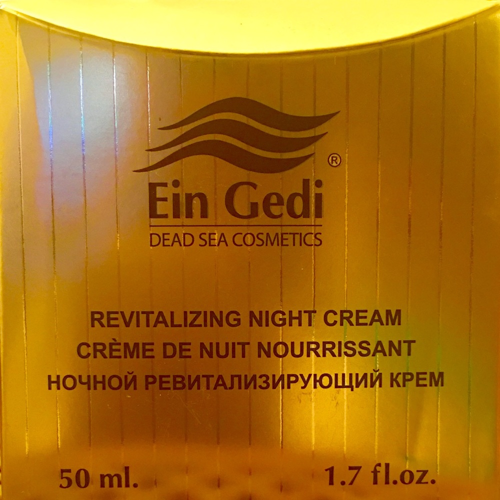 Revitalizing Night Cream